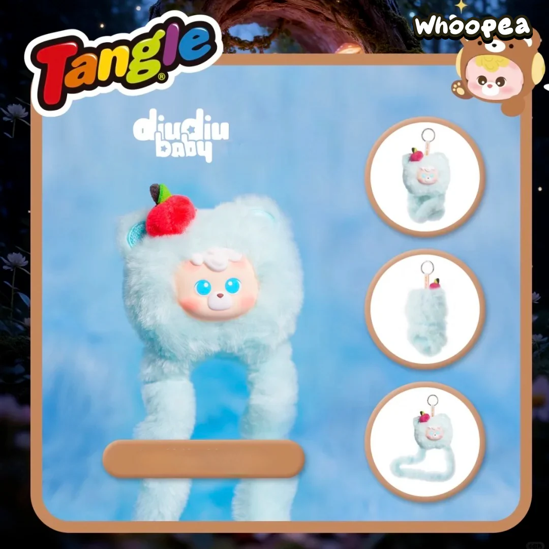 Diudiu baby & Tangle Marshmallow Bear Series Plush Pendant - Image 2