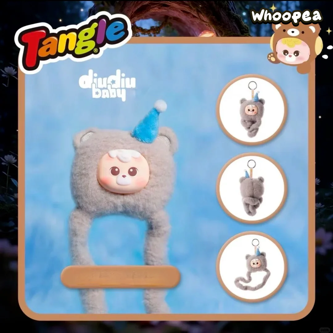 Diudiu baby & Tangle Marshmallow Bear Series Plush Pendant - Image 3