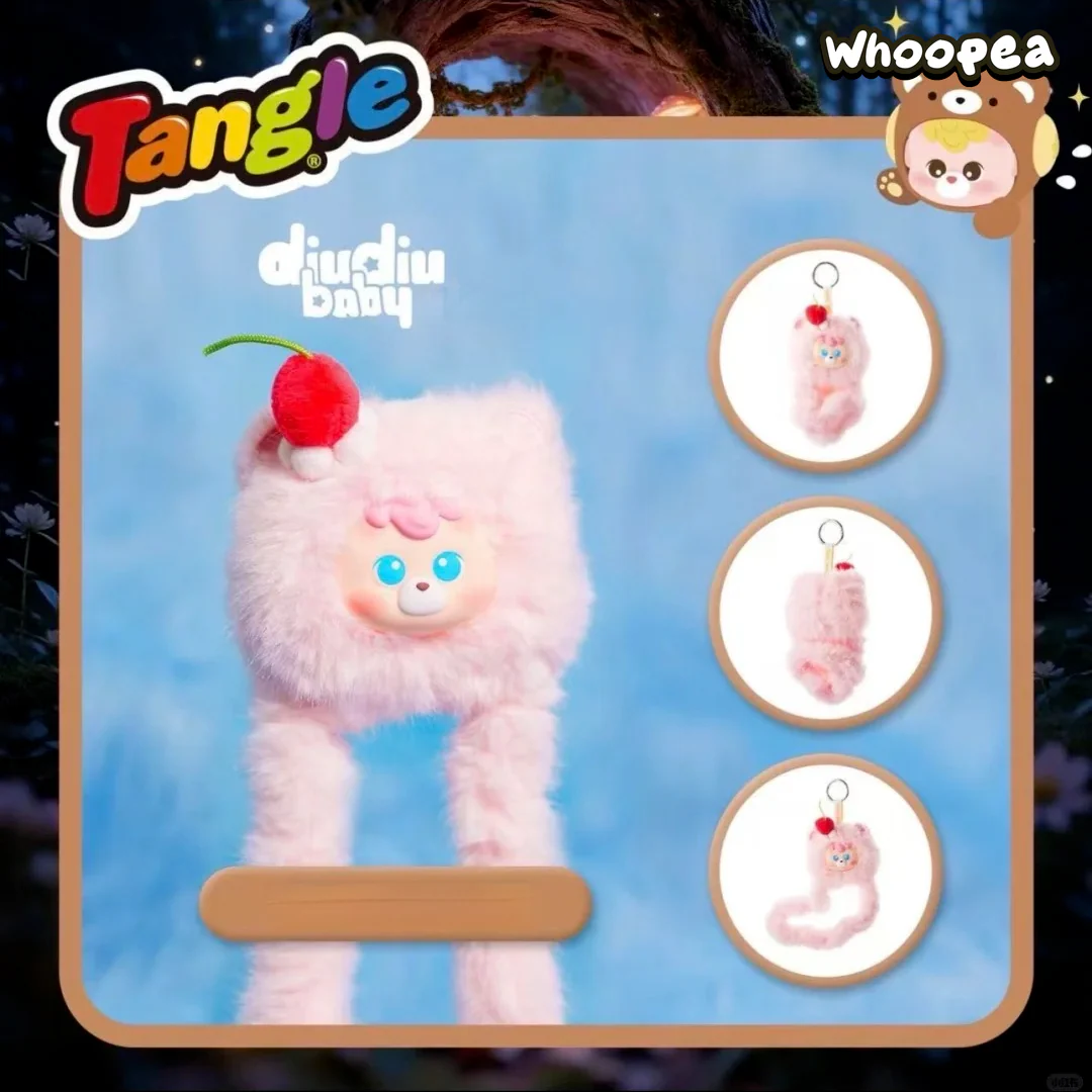 Diudiu baby & Tangle Marshmallow Bear Series Plush Pendant - Image 4