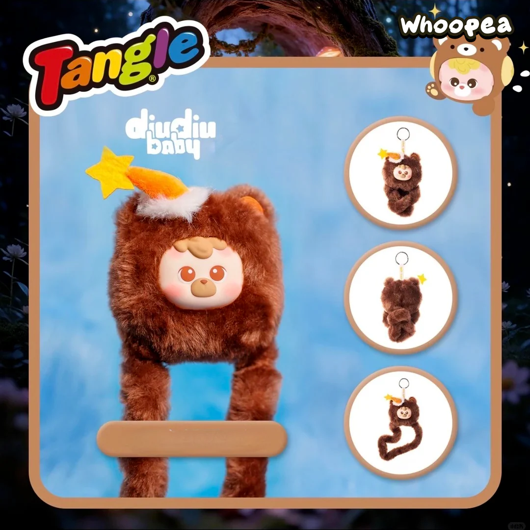 Diudiu baby & Tangle Marshmallow Bear Series Plush Pendant - Image 5