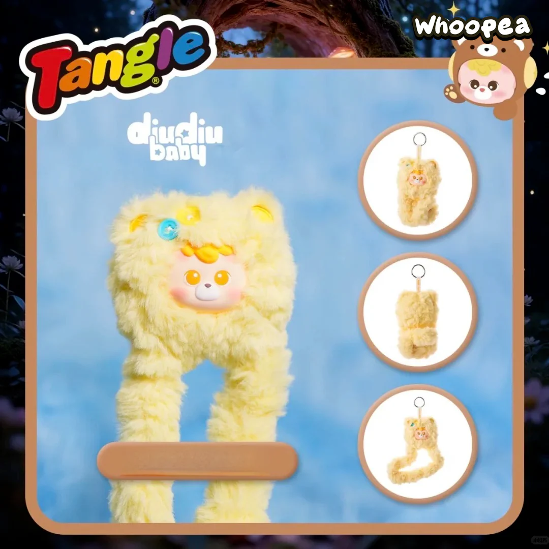 Diudiu baby & Tangle Marshmallow Bear Series Plush Pendant - Image 6