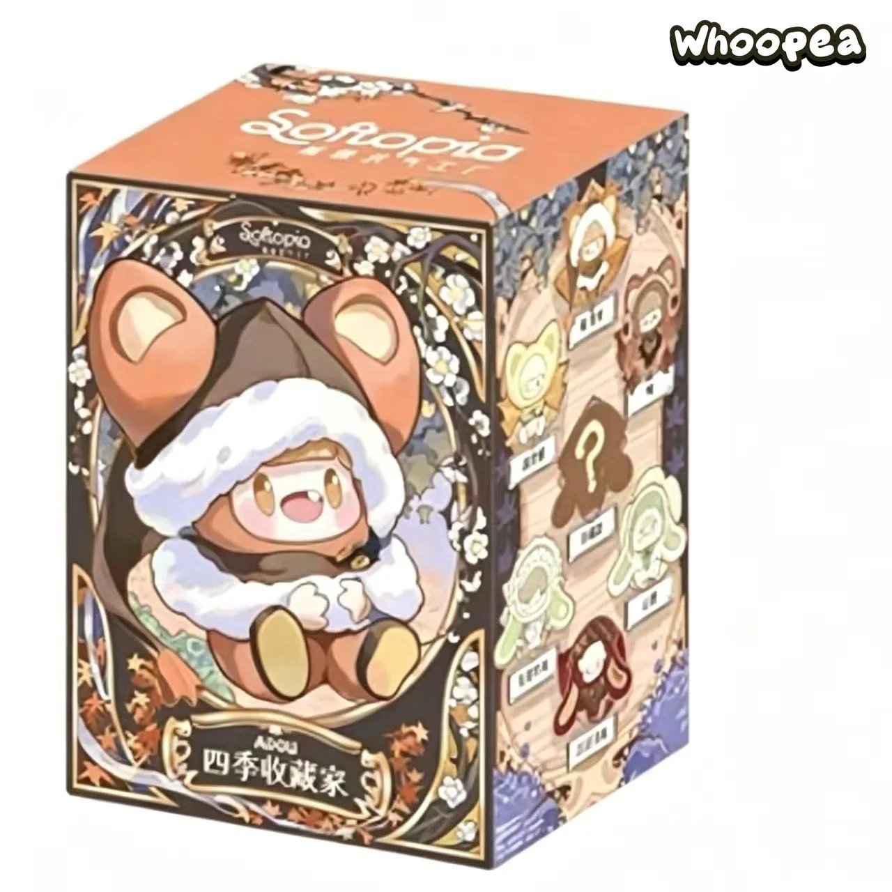 ADOU Four Seasons Collector Series Plush Pendant Blind Box - Image 9