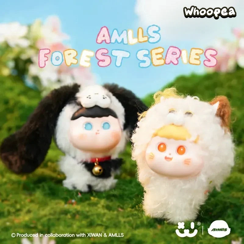 AMLLS Forest Series Plush Blind Box - Image 2