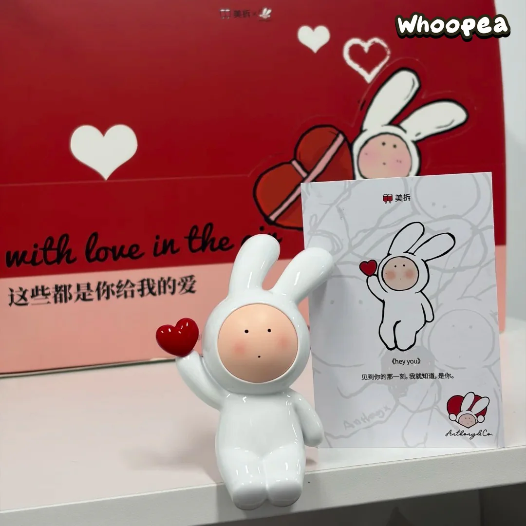 Anthony's Bunny With Love In The Air Series Figure Blind Box - Image 3