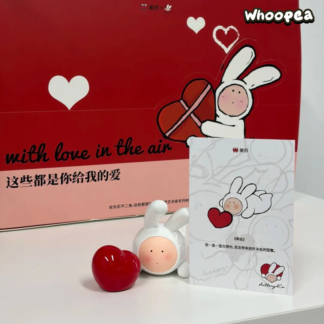 Anthony's Bunny With Love In The Air Series Figure Blind Box - Image 4