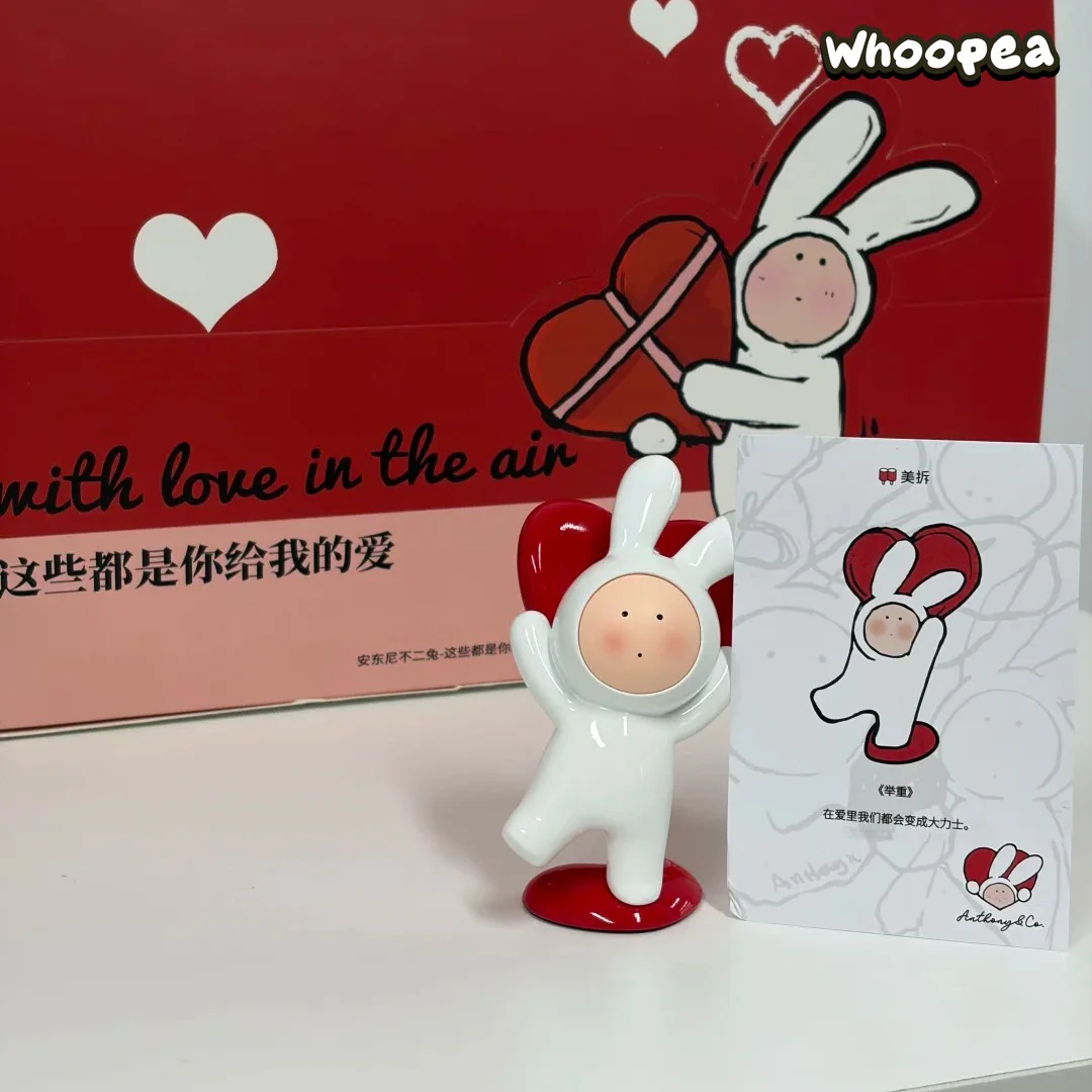 Anthony's Bunny With Love In The Air Series Figure Blind Box - Image 5
