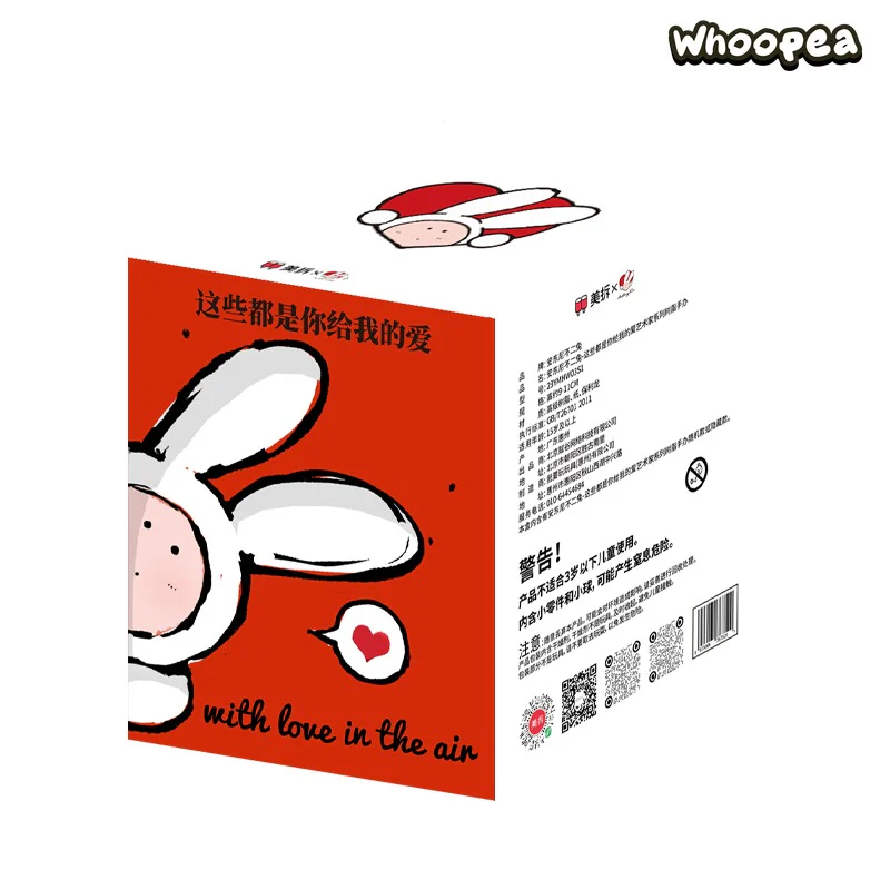 Anthony's Bunny With Love In The Air Series Figure Blind Box - Image 8