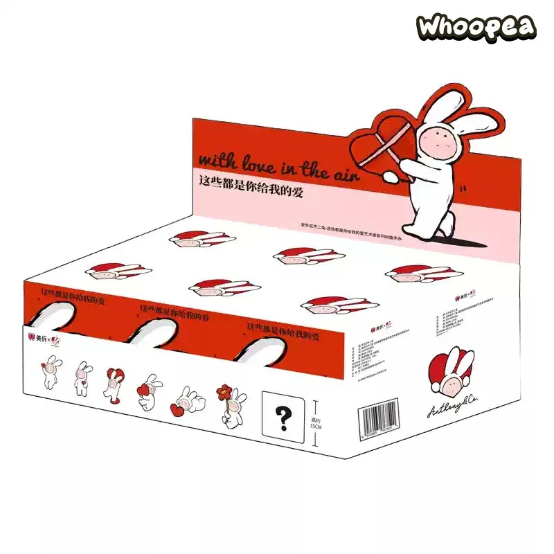 Anthony's Bunny With Love In The Air Series Figure Blind Box - Image 9