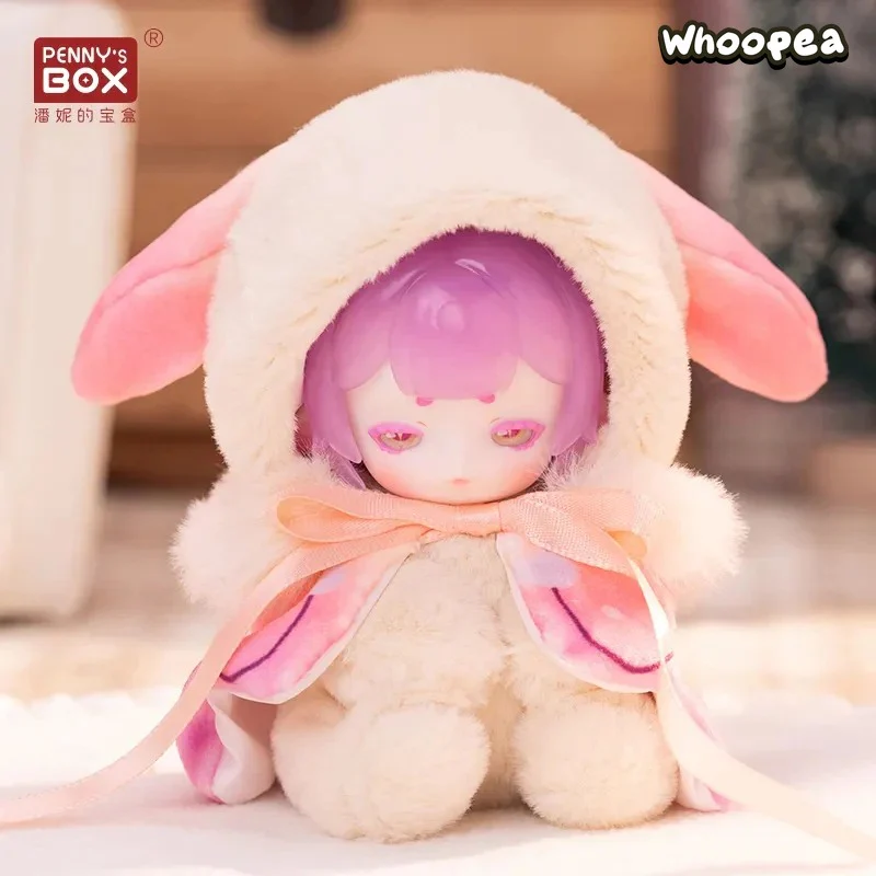 Antu-Cute Petite Series Plush Dolls, Blind Box - Image 7
