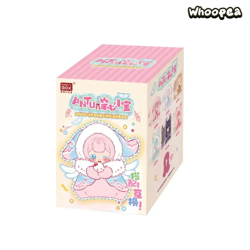 Antu-Cute Petite Series Plush Dolls, Blind Box - Image 8
