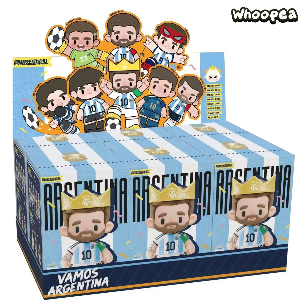 2026 FIFA World Cup Argentina National Team Series Plush Pendant Blind Box - Image 10