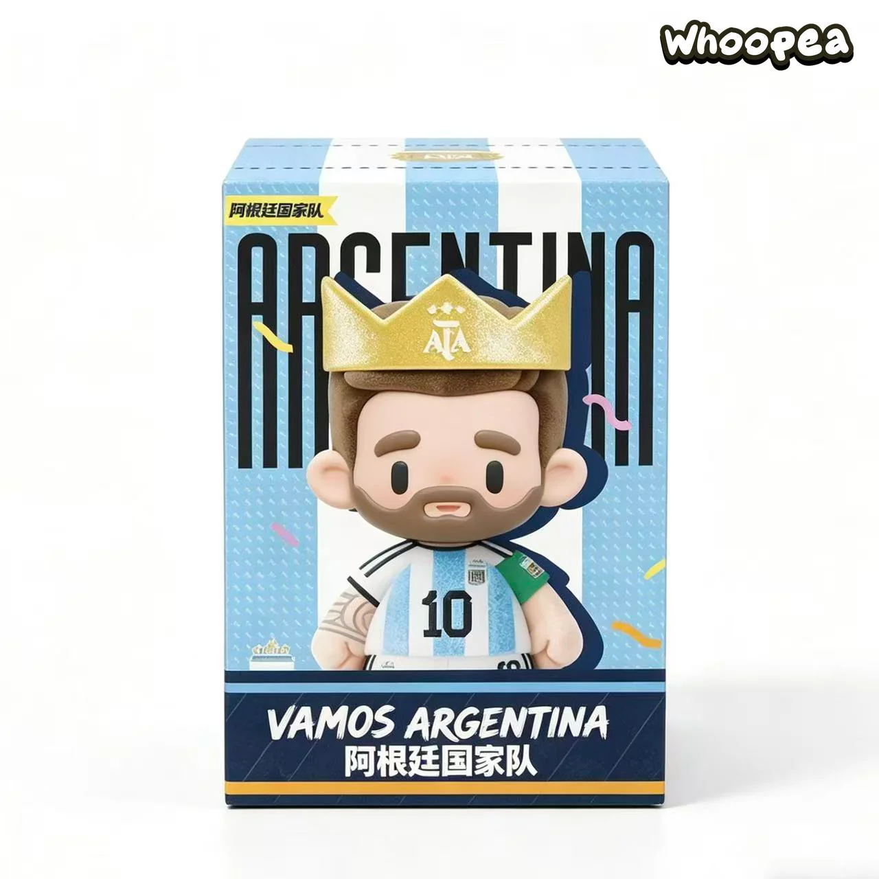 2026 FIFA World Cup Argentina National Team Series Plush Pendant Blind Box - Image 9