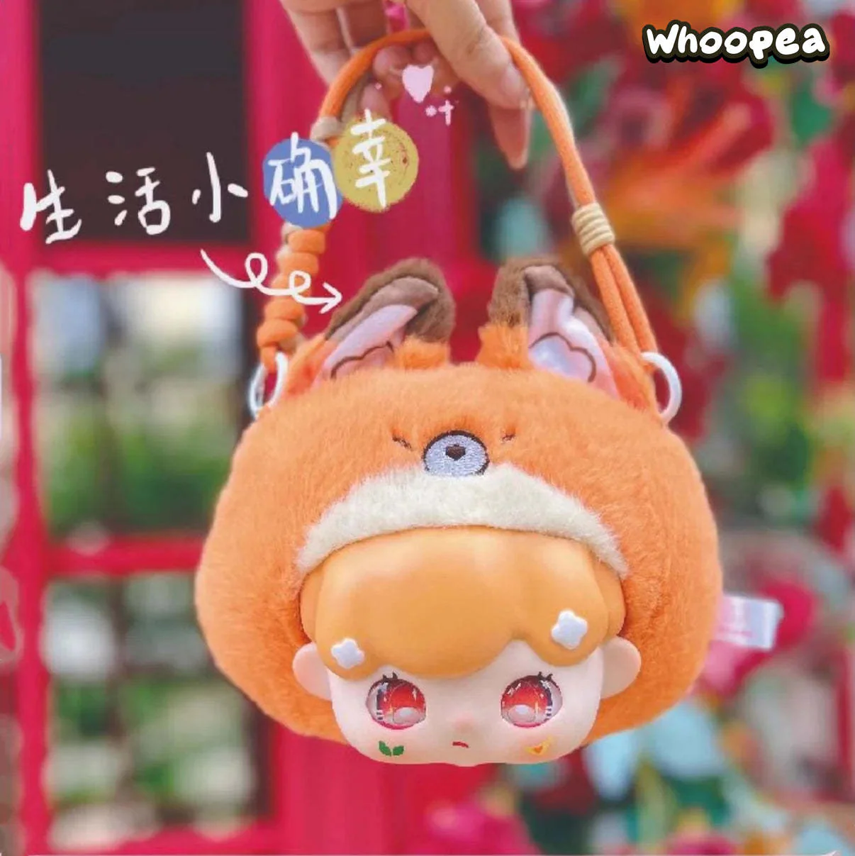 Baby Billie Pajama Party V1 Series Bag Plush Dolls, Blind Box - Image 3