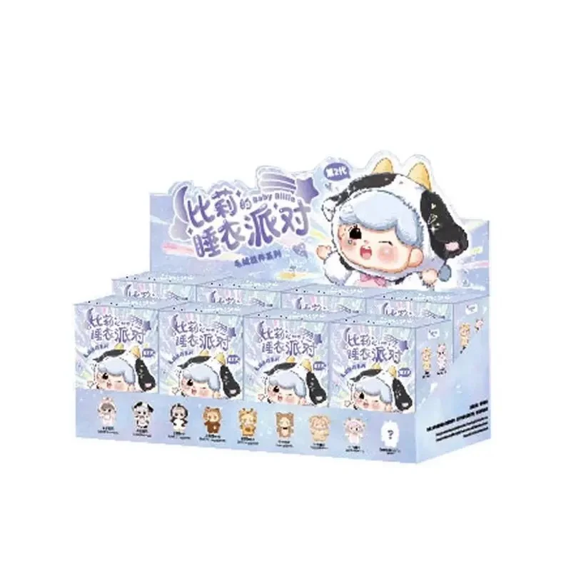Baby Billie V2 Soft Toy Bag Series Plush Dolls, Blind Box - Image 10