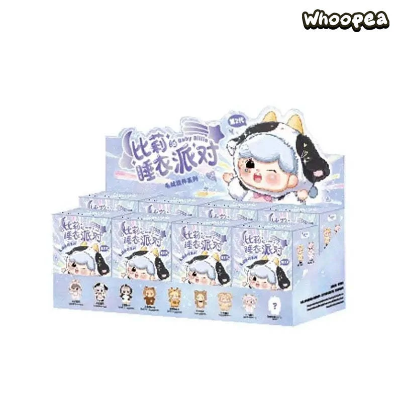 Baby Billie V2 Soft Toy Bag Series Plush Dolls, Blind Box - Image 8