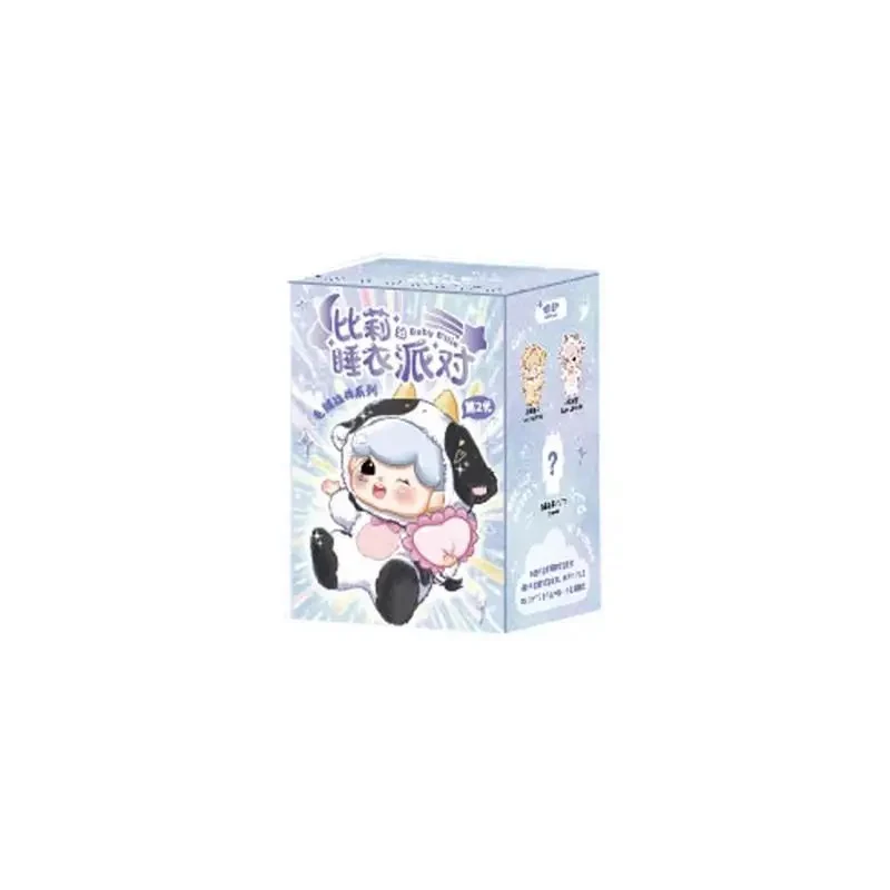 Baby Billie V2 Soft Toy Bag Series Plush Dolls, Blind Box - Image 9