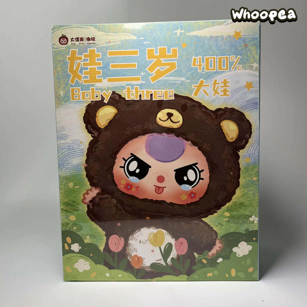 Baby Three-400% Big Baby Series Plush Dolls, Blind Box - Image 8