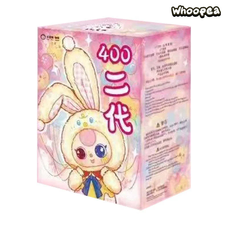 Baby Three 400% V2 Series Plush Dolls, Blind Box - Image 14