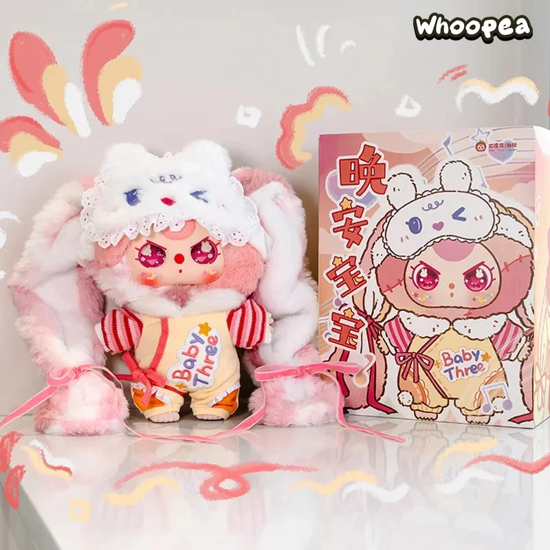Baby Three 400% Good Night Baby Plush, Blind Box - Image 6