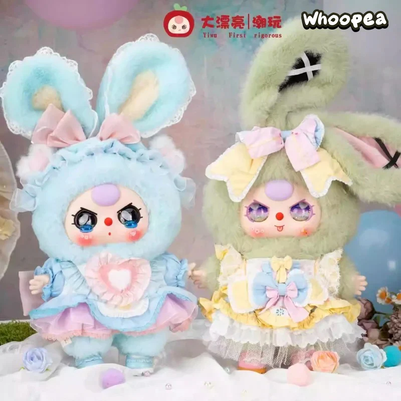 Baby Three 400%-Lolita's Dreamland Series Plush Dolls, Blind Box