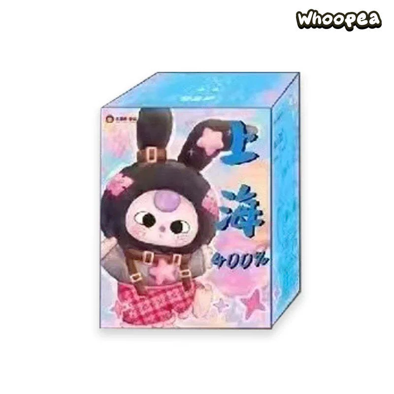 Baby Three 400% Shanghai PTS Limited Plush Dolls - Image 6