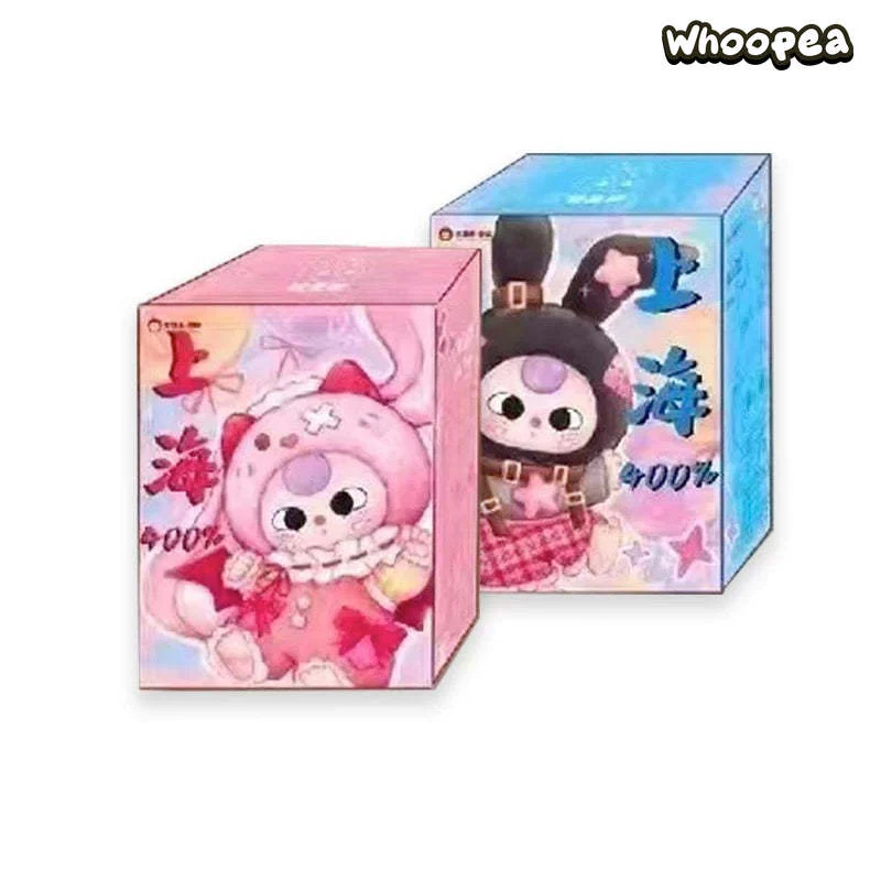 Baby Three 400% Shanghai PTS Limited Plush Dolls - Image 7