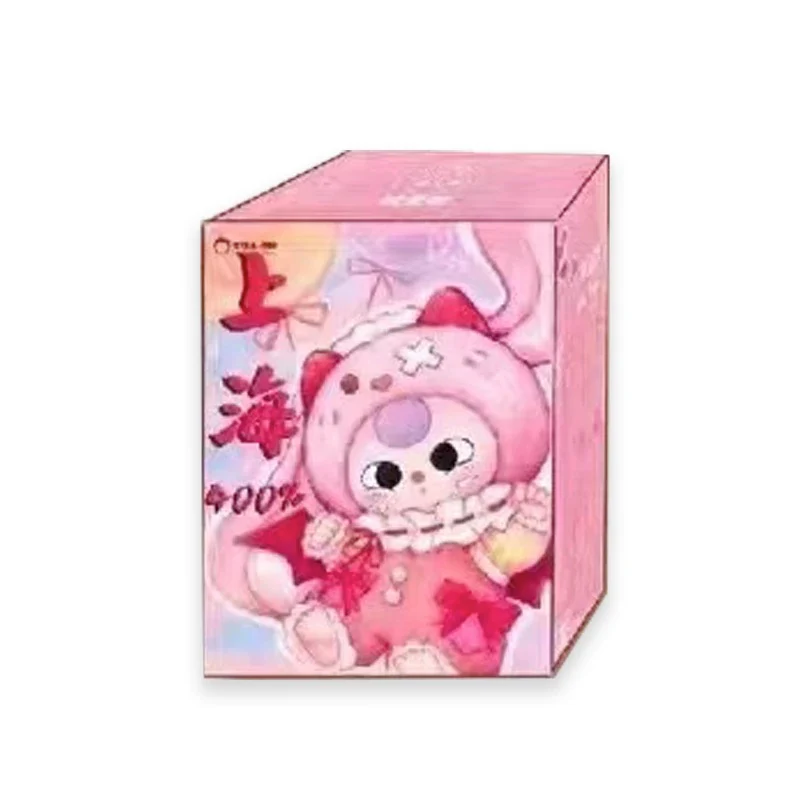 Baby Three 400% Shanghai PTS Limited Plush Dolls - Image 8