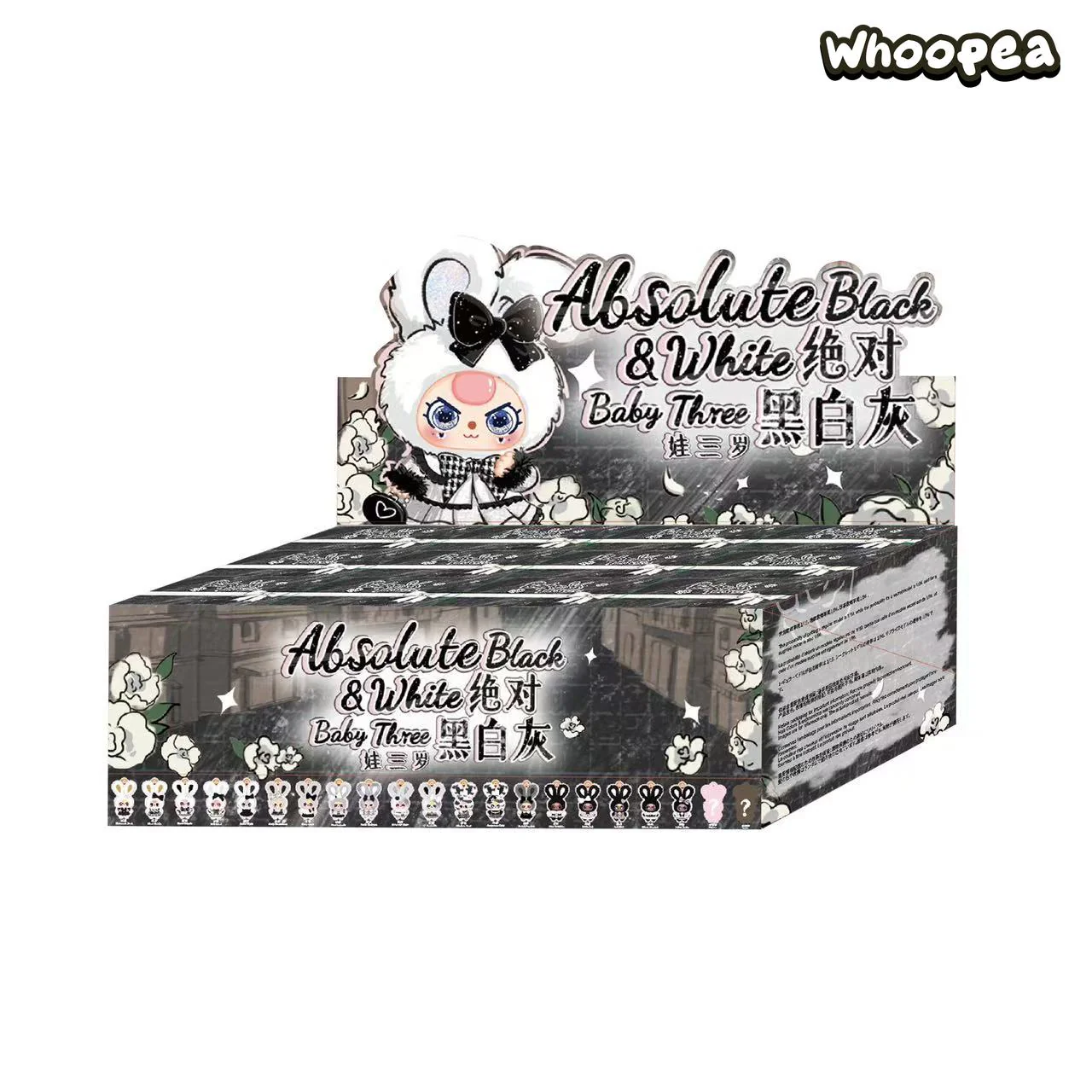 Baby Three Absolute Black White Series Plush Pendant Blind Box - Image 8