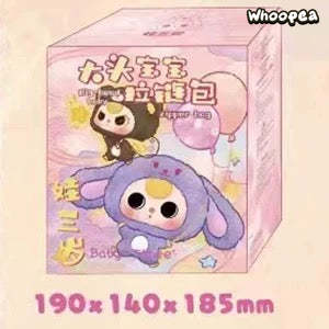 Baby Three - Big Head Baby Zipper Bag Plush Dolls, Blind Box - Image 6