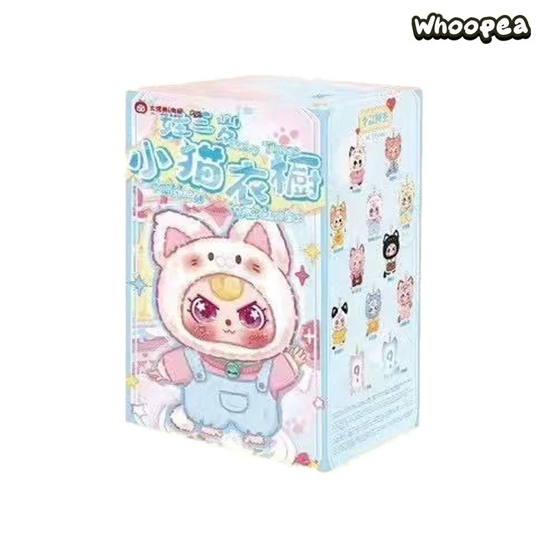 Baby Three Cat Wardrobe Series Plush Dolls, Blind Box - Image 13