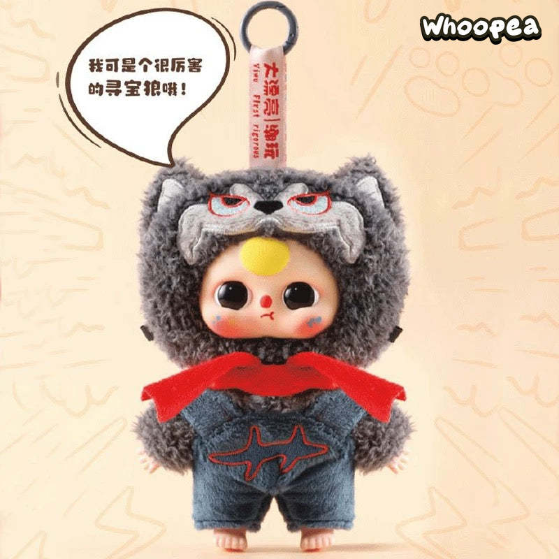 Baby Three Children's Wonderland Plush Dolls, Blind Box - Image 7