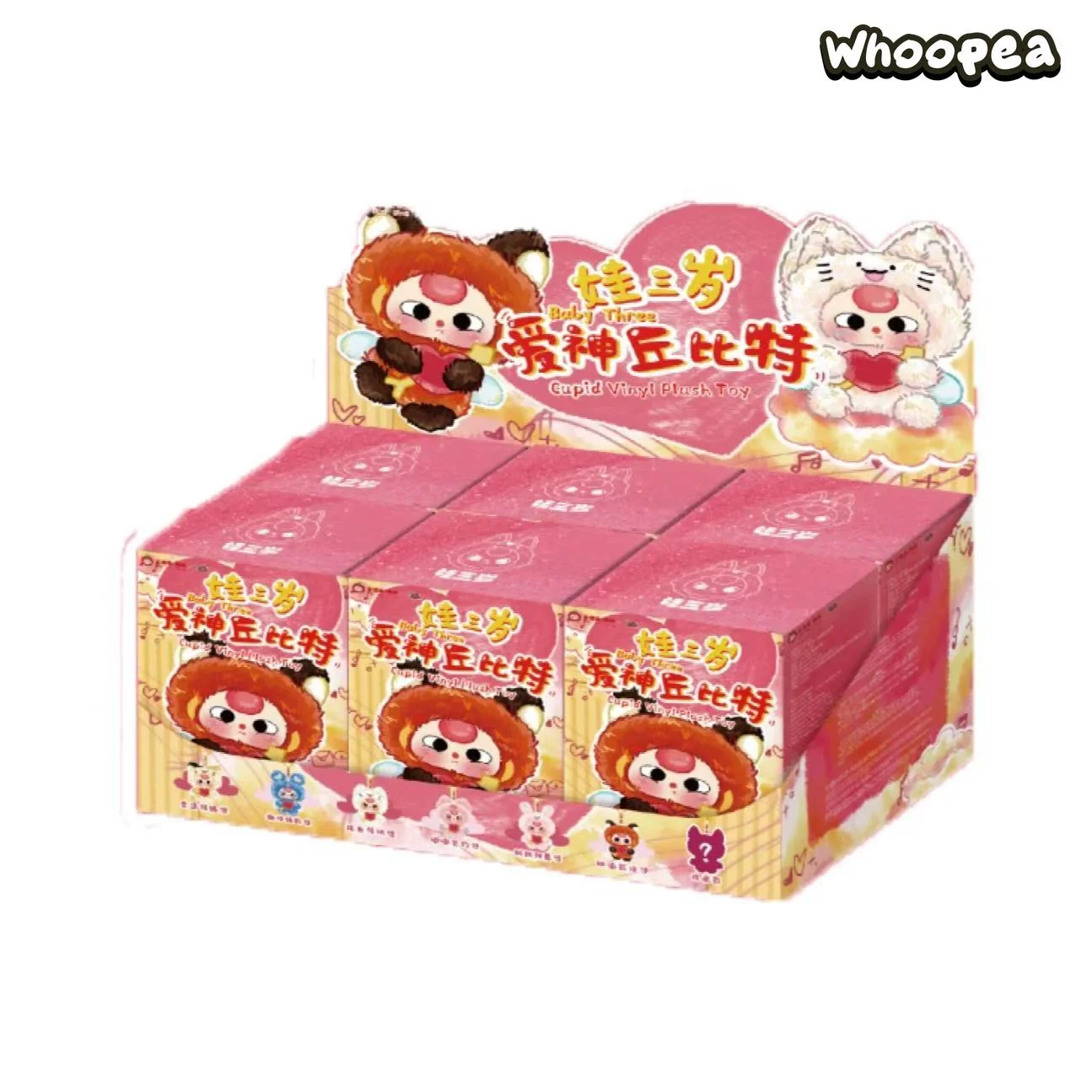 Baby Three-Cupid Vinyl Series Plush Blind Box - Image 10
