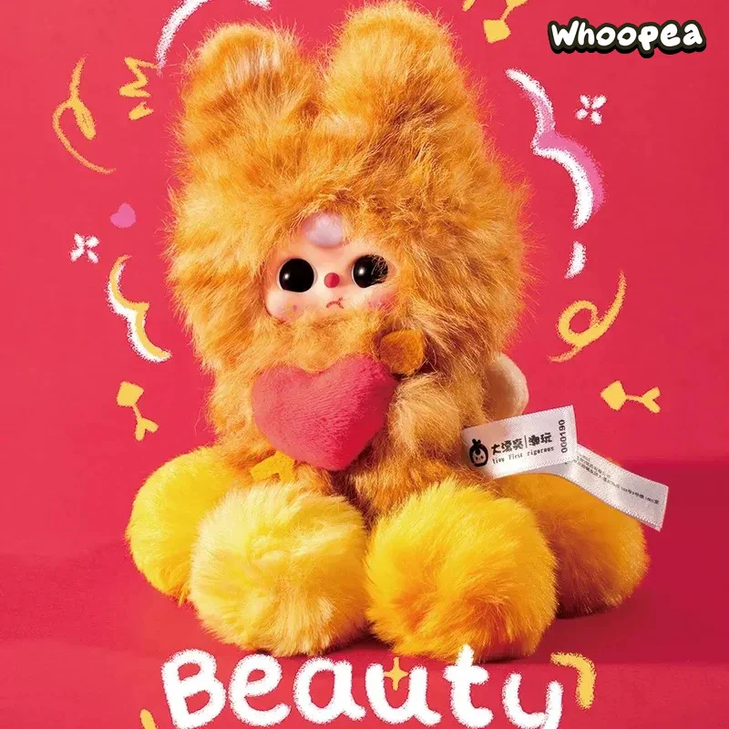 Baby Three-Cupid Vinyl Series Plush Blind Box - Image 8