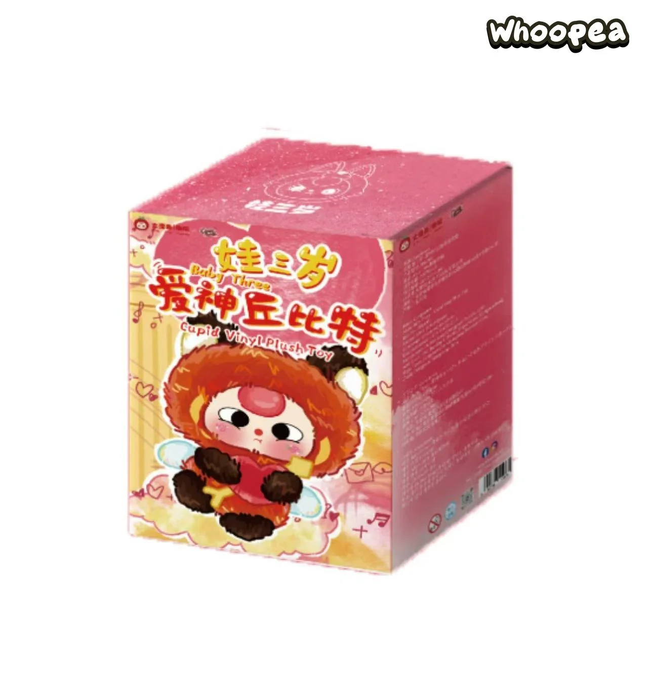 Baby Three-Cupid Vinyl Series Plush Blind Box - Image 9