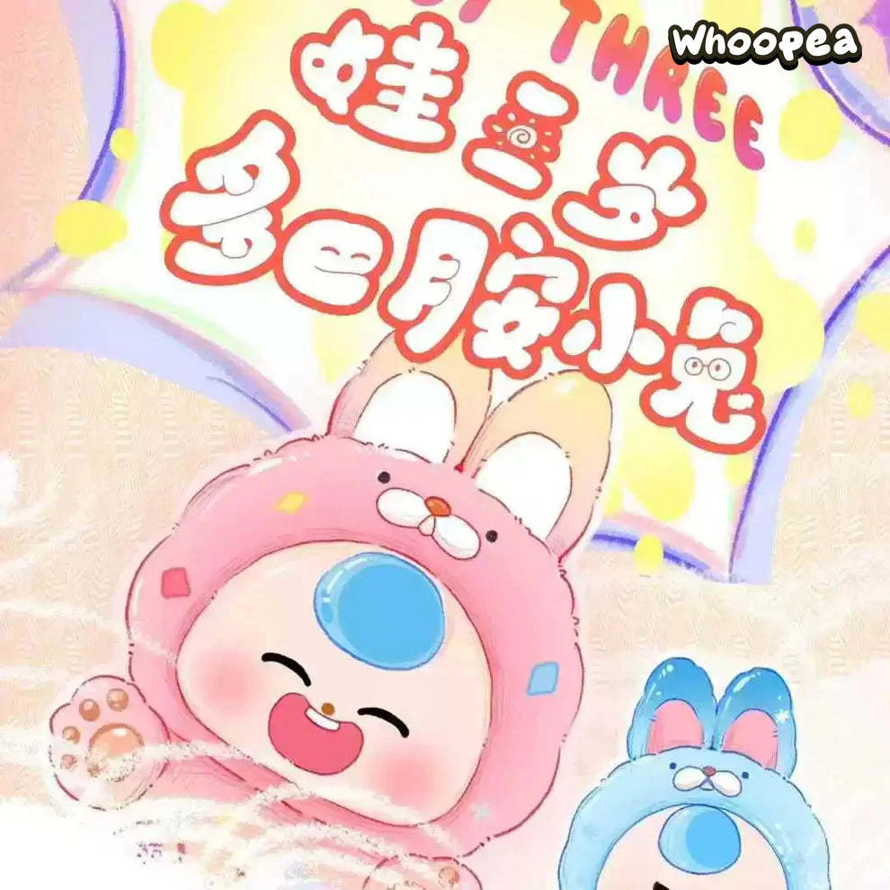 Baby Three-Dopamine Rabbit Cute Series Mini Bean, Blind Box - Image 5