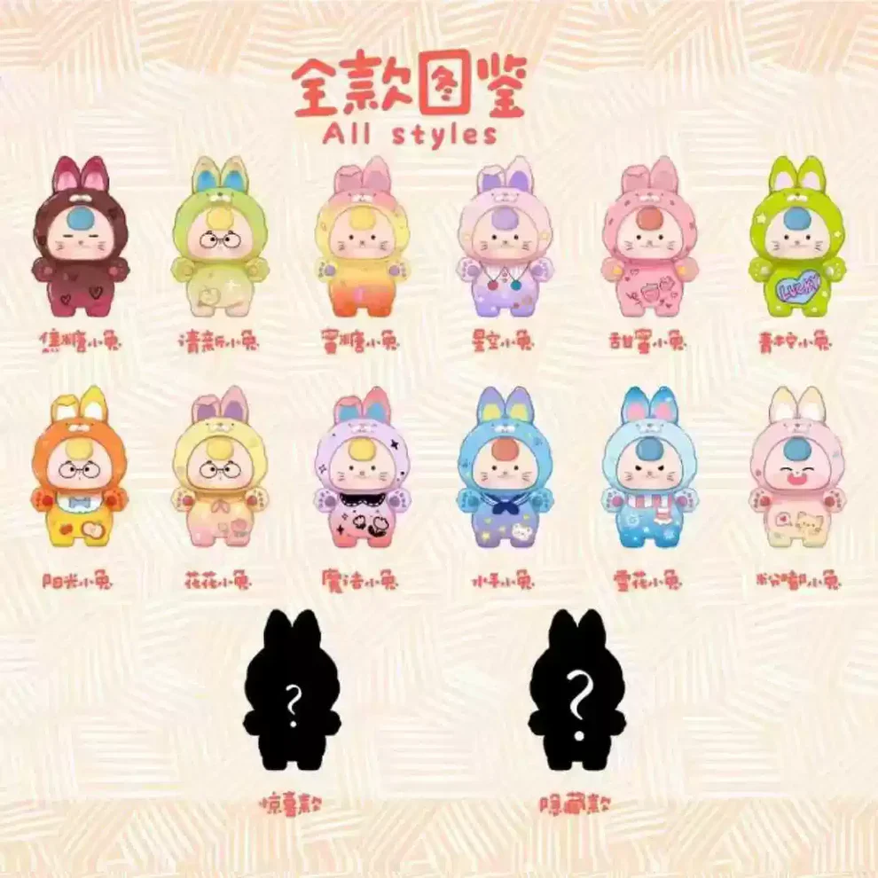 Baby Three-Dopamine Rabbit Cute Series Mini Bean, Blind Box - Image 8