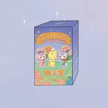 Baby Three Fairy Tale Kindergarten Series Plush Dolls, Blind Box - Image 6