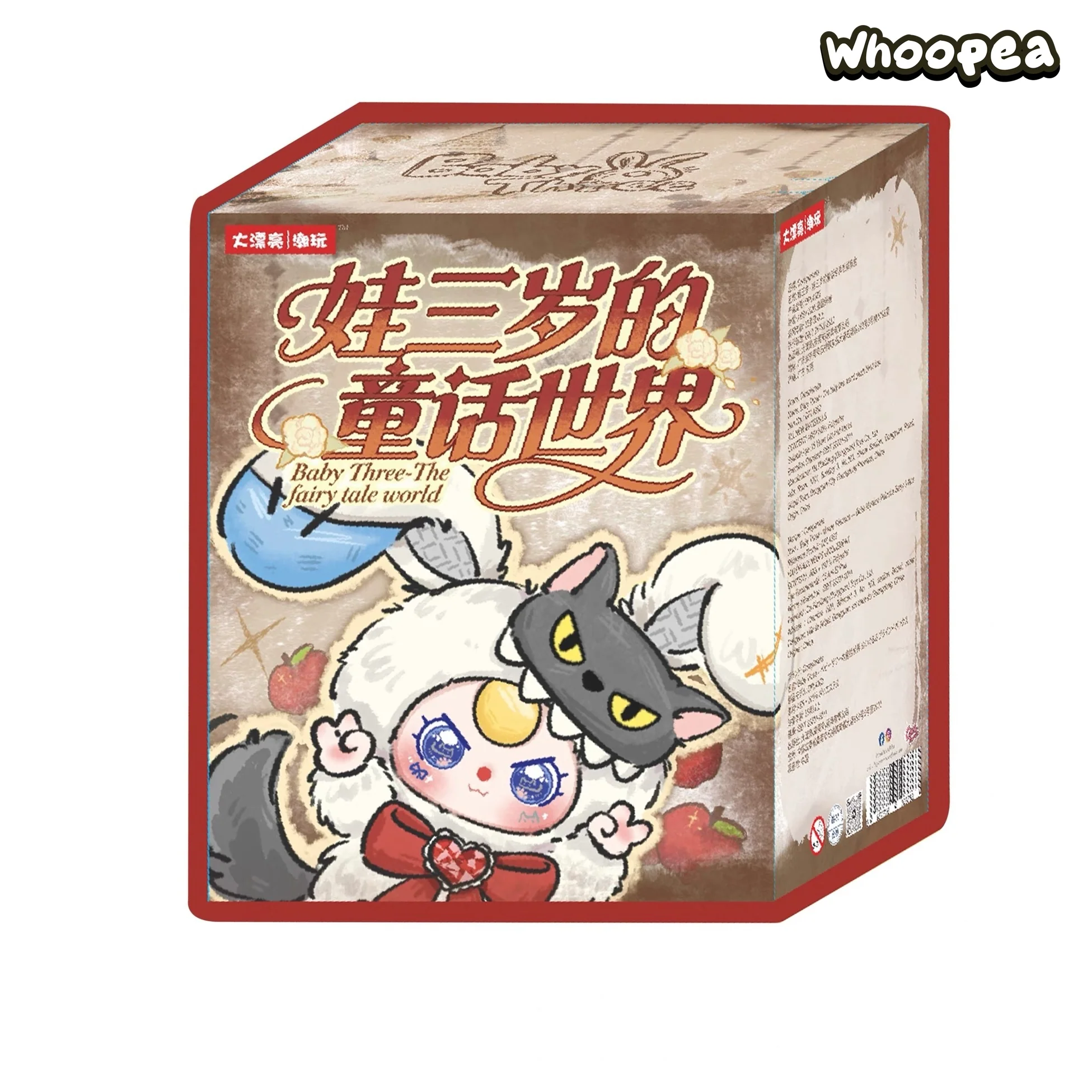 Baby Three The Fairy Tale World Series Plush Doll Blind Box - Image 11