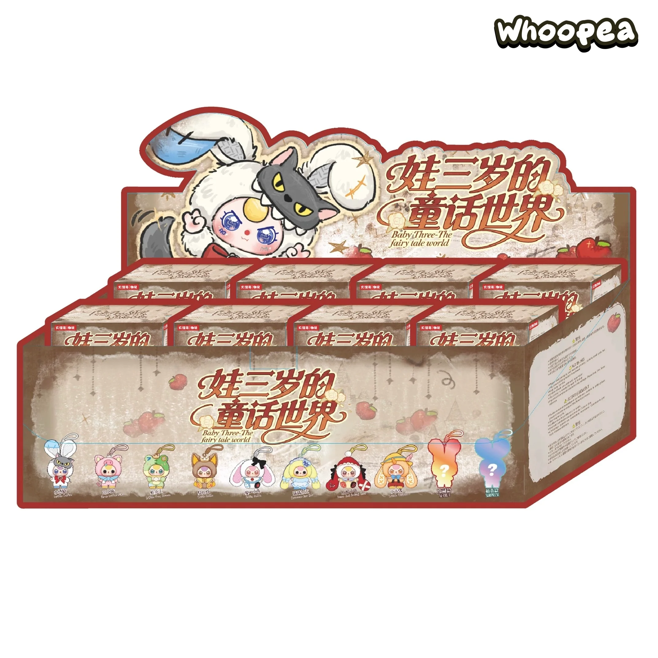 Baby Three The Fairy Tale World Series Plush Doll Blind Box - Image 12