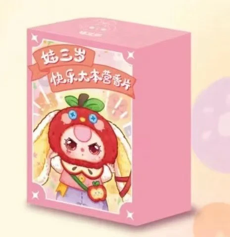BABY THREE Happy Camp Series Fragrance tablets, Blind Box - Image 3