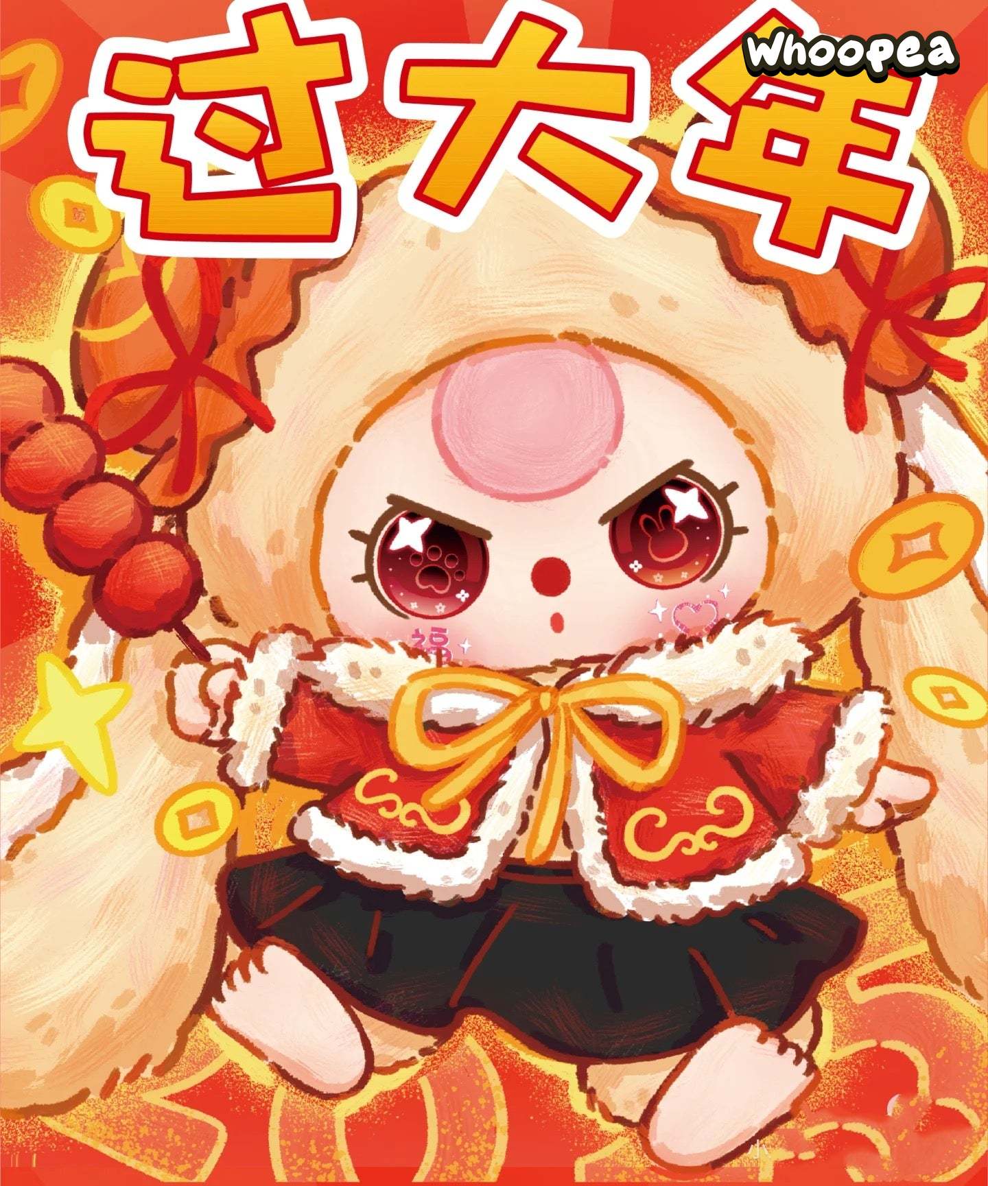 Baby Three Happy New Year Series Plush Dolls, Blind Box - Image 3