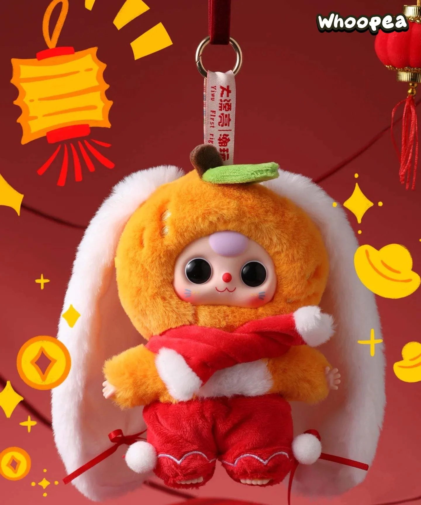Baby Three Happy New Year Series Plush Dolls, Blind Box - Image 7
