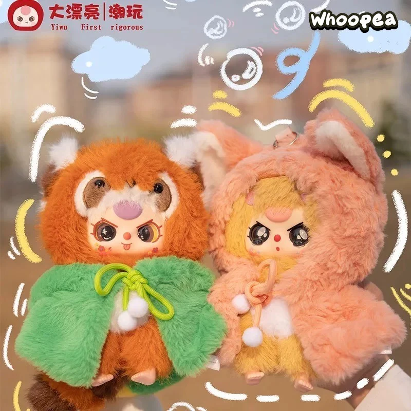 Baby Three I'm Not A Warrior Series Plush Blind Box - Image 3