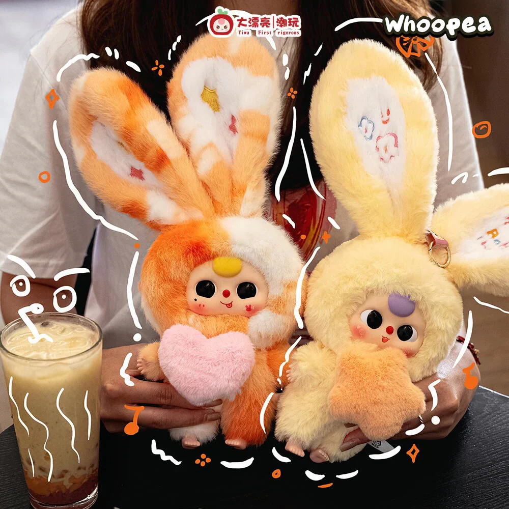 Baby Three Lily Rabbit Town V3 Series Plush Dolls, Blind Box - Image 3