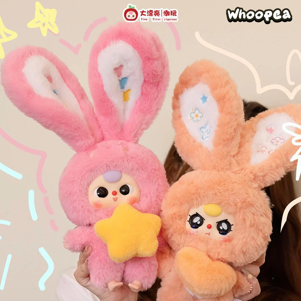 Baby Three Lily Rabbit Town V3 Series Plush Dolls, Blind Box - Image 5