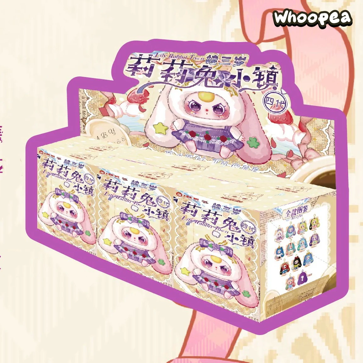 Baby Three-Lily Rabbit Town V4 Plush Dolls, Blind Box - Image 8