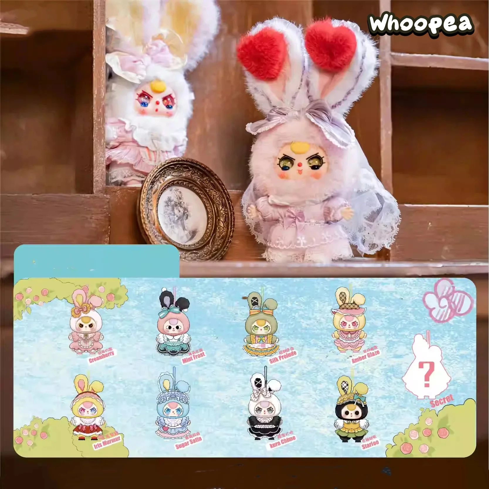 Baby Three Lolita's Dream Mini Series Plush Dolls, Blind Box - Image 2