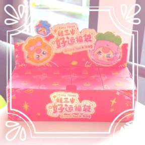 Baby Three Lucky Bag Plush Series Blind Box - Image 10