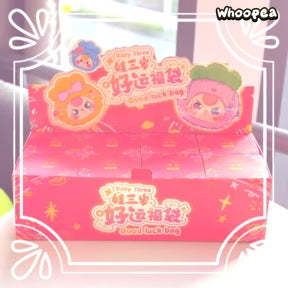 Baby Three Lucky Bag Plush Series Blind Box - Image 8