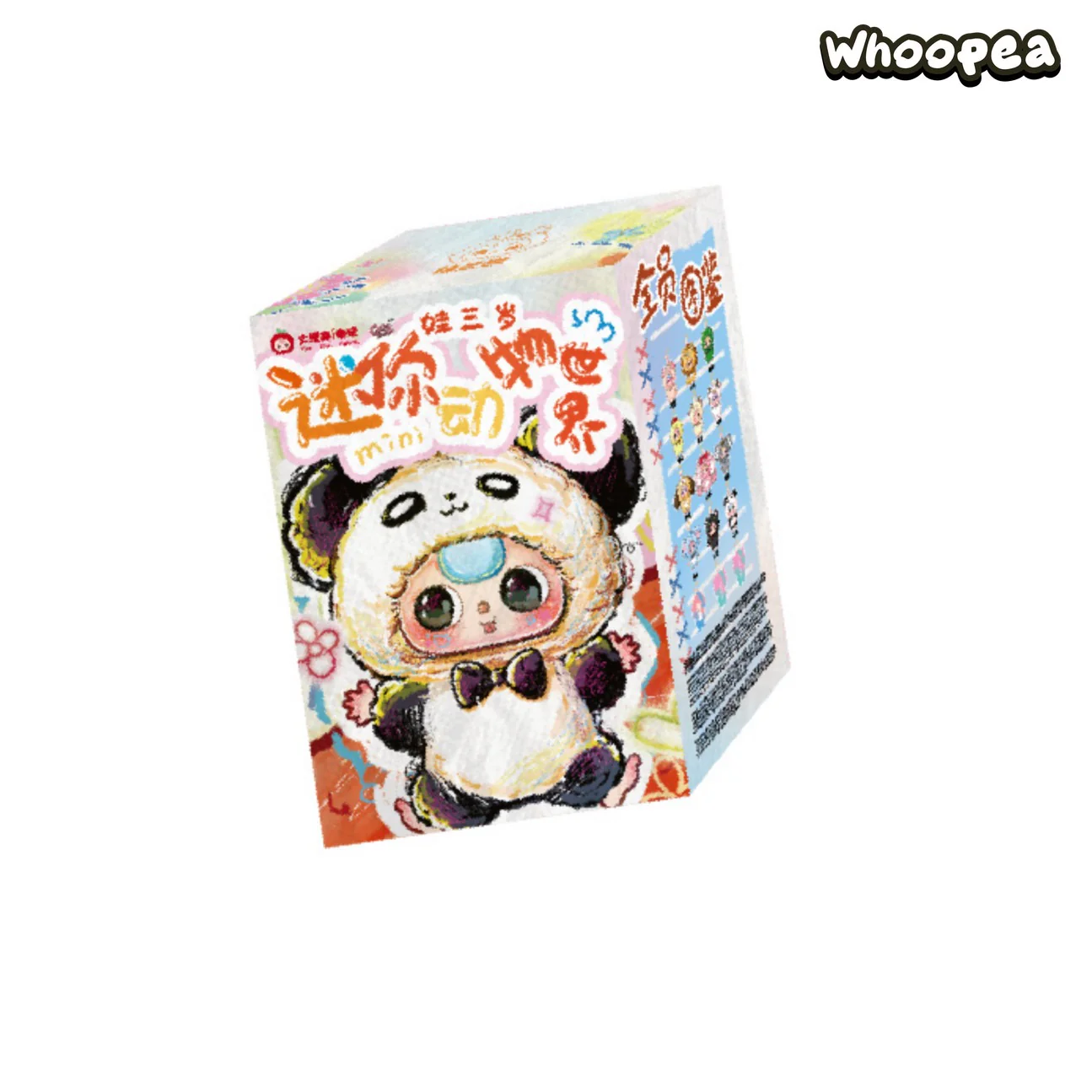 Baby Three Mini Animal World Series Plush Blind Box - Image 13